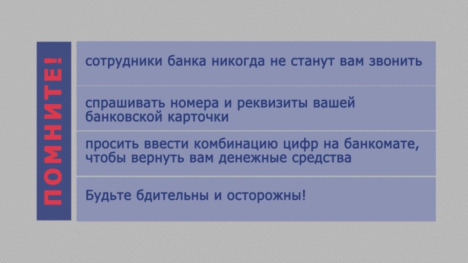 ��������, ������������ ���������� ��� �� �������� �������� ���������� �����������