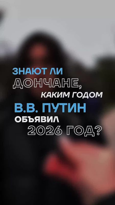 ����� �� �������, ����� ����� ��������� ������� 2026 ���