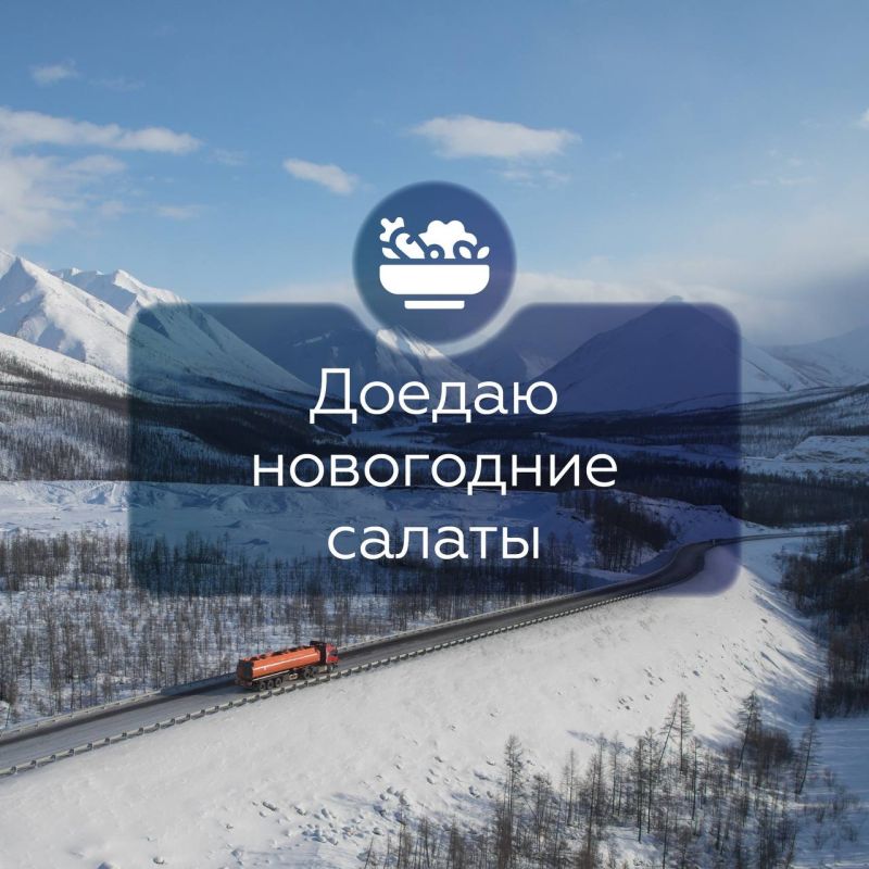 ��������� ����������: �������, ��������� ������ ��������� � �� ����� � ��� ���� �����!