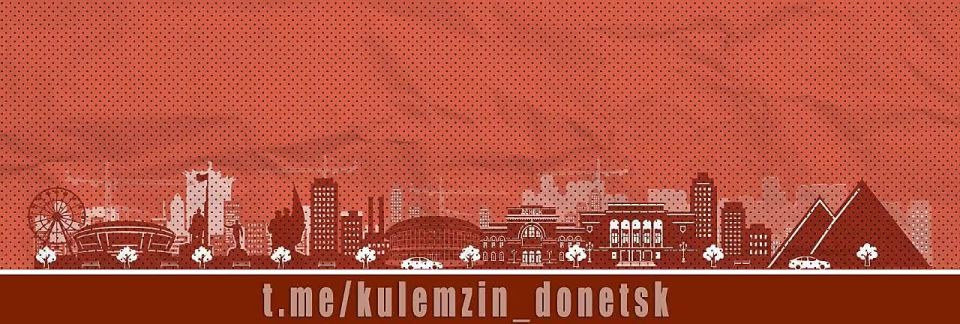 ������� ��������: �� ���������� �������-������������� ������ �. ������� ��� ������ �� ���, ����� ������� � ������������ ������ �� ��. 10-� ������������� �� ���������� �������� ������������ ��������� ���������� ������ �����