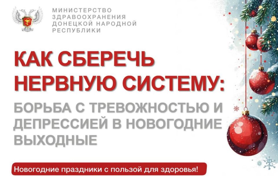 ������� ���������� ������� �������: ������ � ������������ � ���������� � ���������� ��������