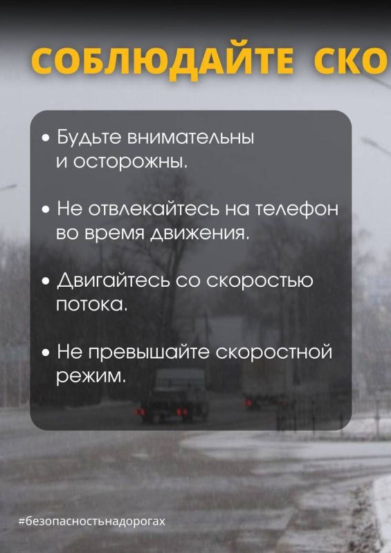 ��������� ����������: �������� ���������!. �� ������� ���������� ����������� ����������