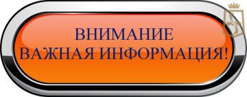 ����� �����: ���������� ���������� �� ������ �������������� ���� � ����������� ���