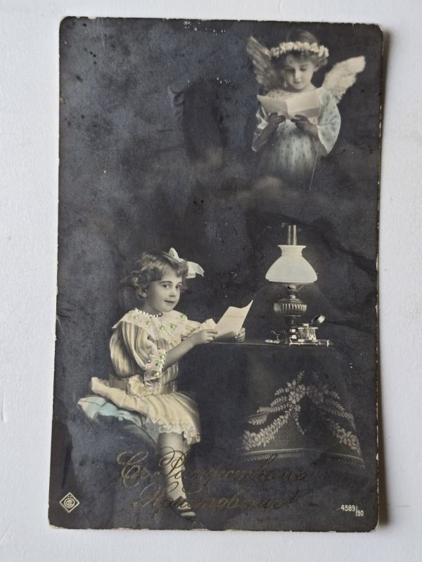 ��������� ��������: �������, �������� � ����