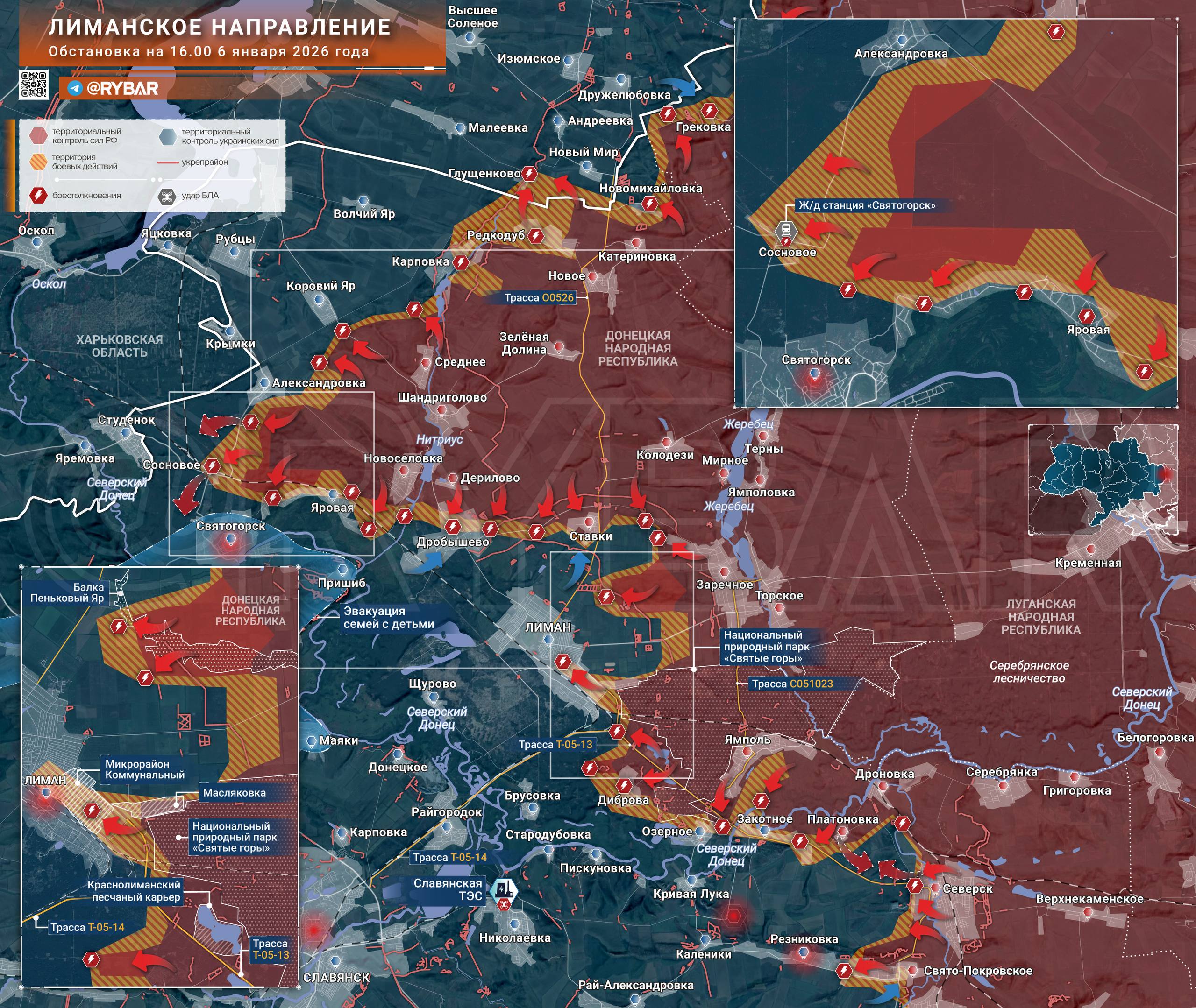 Бои в лесах. На Лиманском направлении российские войска наступают на флангах одноименного города