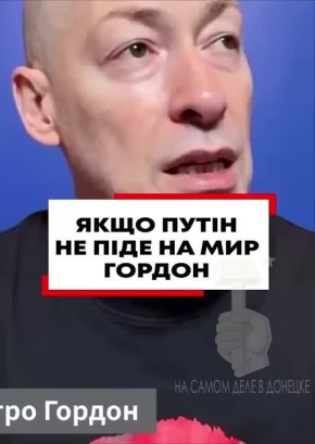 Дурень думкой богатеет. Контрацептив снова вышел словить хайпа в медиа