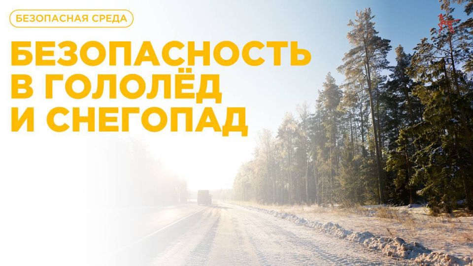 ������������ � ������ � ��������
