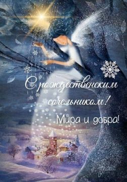 ���� �������������: � ���� ������� ����� �������� ���������, ����� ������ ������ ������� �� ����, �������� �������� ���� �������, ��������� ���������� ��� � �����������!