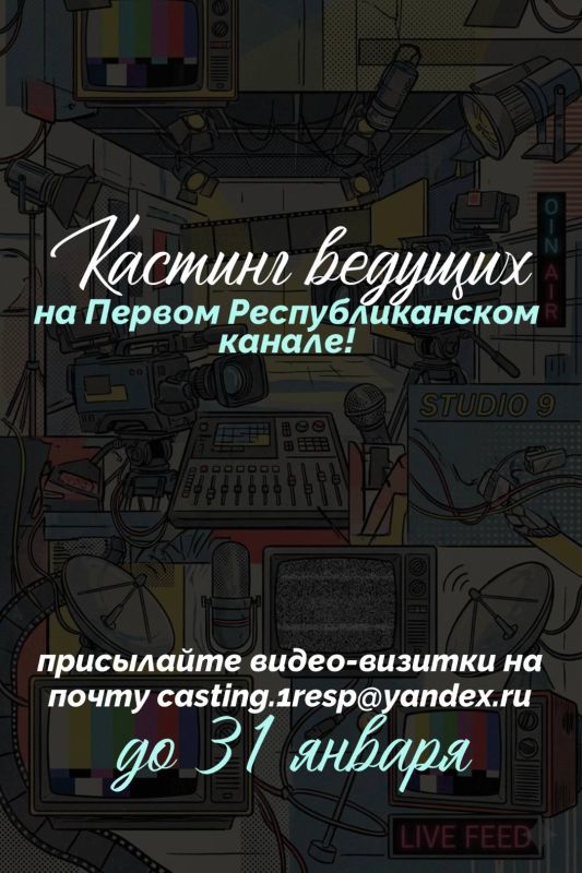 ������ ��������������� ����� ��������� ������� �������!