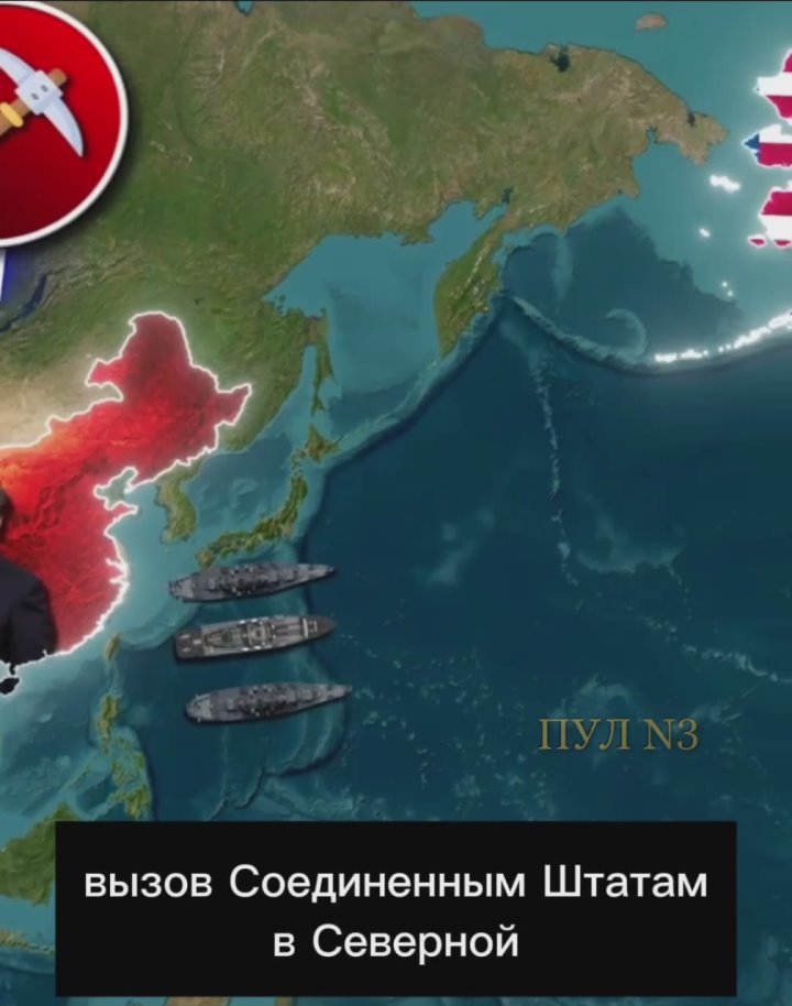 США ещё не разобрались с Венесуэлой, а уже смоделировали сценарий захвата Гренландии Трампом: