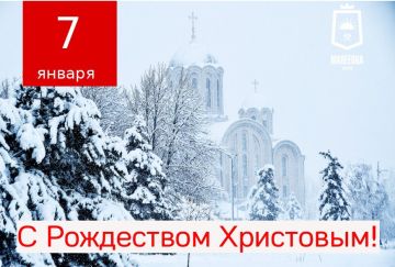 Владислав Ключаров: Дорогие земляки, жители нашего славного города!