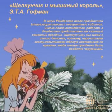 ����������� ���������� ��������� ������ ����������� ��������� � ������, ��������� ������������, ������ �����, ������� � �������� �����������