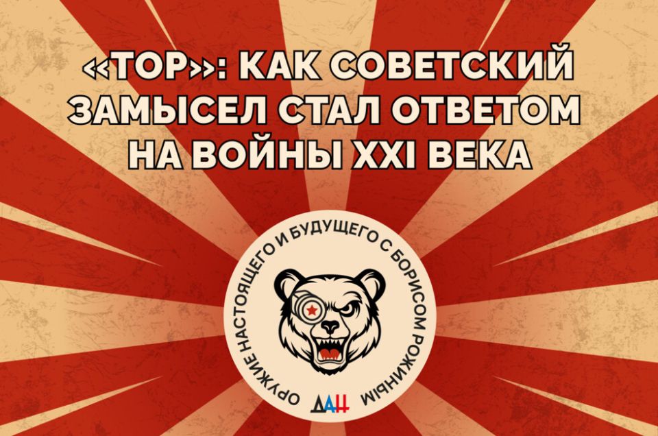 ����: ��� ��������� ������� ���� ������� �� ����� XXI ����