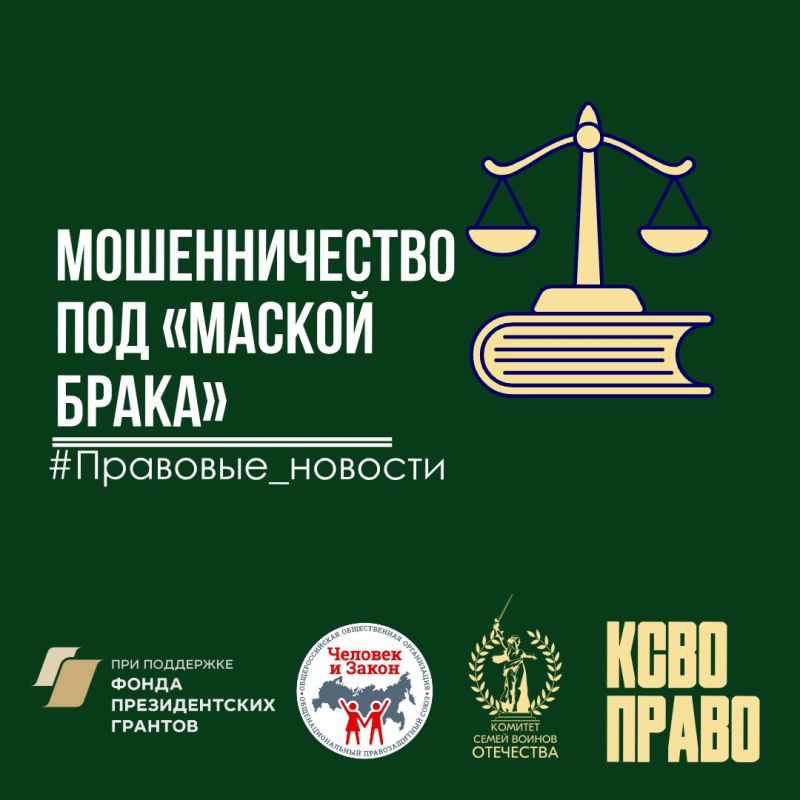 ������������� ��� ������ �����: � ������� ���������� ������ ��������� ��������������� �� ���������� �����