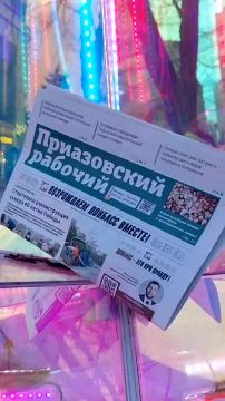 С Рождеством!. Пусть в каждом доме царят тепло и уют, а надежда на светлое будущее горит ярче звезд Мы продолжаем идти путем возрождения Донбасса, освещая важные события и поддерживая каждого из Вас