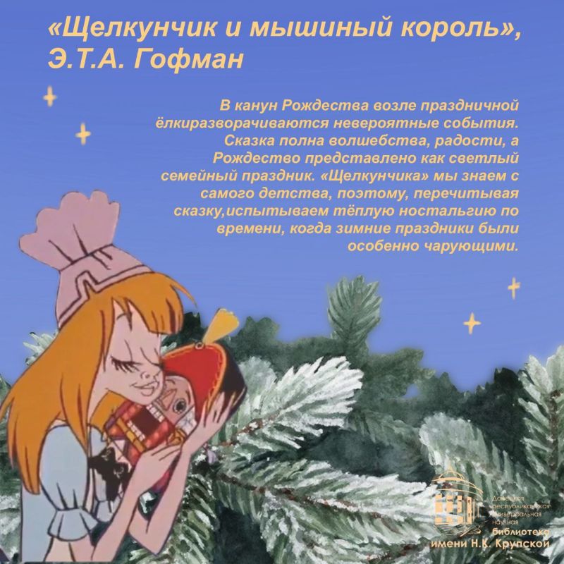 ����������� ���������� ��������� ������ ����������� ��������� � ������, ��������� ������������, ������ �����, ������� � �������� �����������