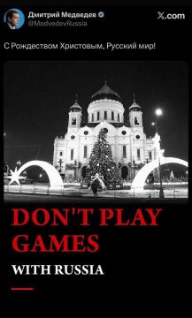 Дмитрий Медведев разместил в соцсети Х открытку с Храмом Христа Спасителя и надписью: