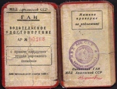 Михаил Онуфриенко: Как говорил Костик в "Покровских воротах", это какой-то Херасков!