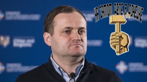 Заместитель премьер-министра Украины Дмитрий Кулеба сделал заявление о расколе на Украине