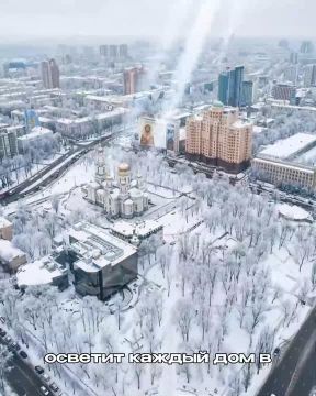 Андрей Крамар: С праздником, с Рождеством Христовым!