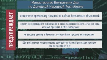 ��������, ������������ ���������� ��� �� �������� �������� ���������� �����������