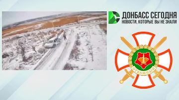 Группировка «Центр» ведёт наступление на Красноармейском, Октябрьском и Днепропетровском направлениях