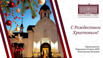 Константин Кузьмин: Дорогие друзья!. Сердечно поздравляю вас с Рождеством Христовым! Этот светлый праздник приносит в наши дома тепло, радость и надежду