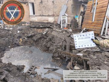 ����������� ����������� ����� ���������� ������ ������ � 23:50 06.01.2026