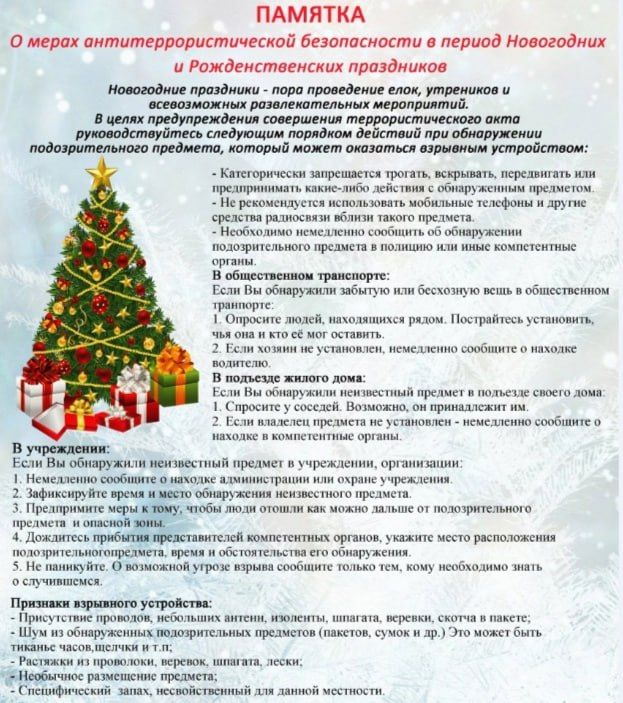 ������������� �������������� �������������� ������ ���������� � ����� ������������ � ������ ���������� � �������������� ����������!