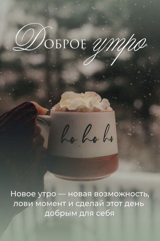 ������ ����!. ����������� ���� �������������