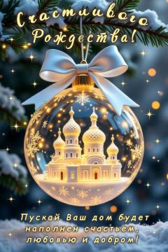 ������� ������, � ���������� ���������!