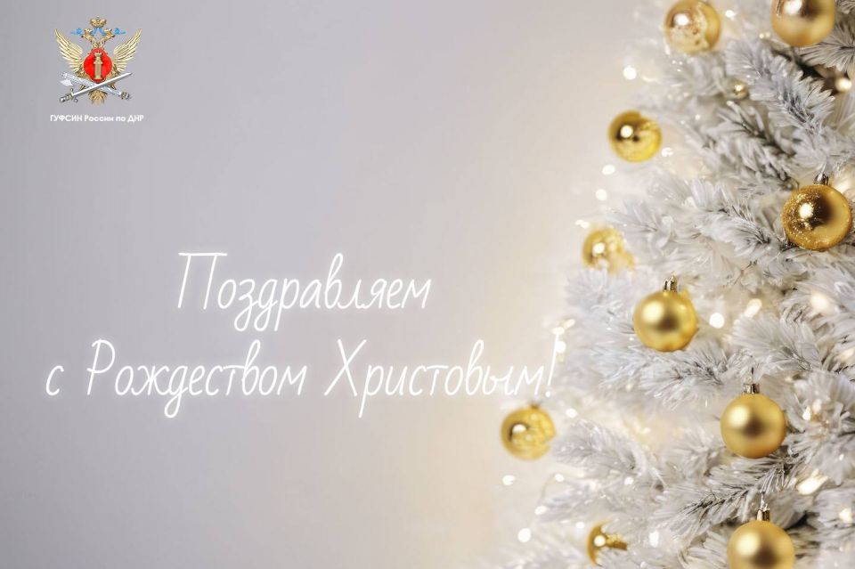 ��������� �������! ������� ������!