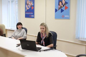 Мангушский и смоленский центры занятости проведут около 40 совместных мероприятий в 2026 году