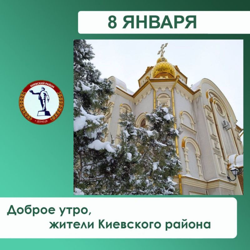 �������� ��������: �������, �� ���������� ��� ��� "���������������", ����������� ����� ������ � ���������� ��� �9. ��.��������, ��.�������. ������������ �������� ������������ "���������", "�������������", "�����������"