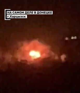 Харцызск… Украинские террористы нанесли удар по подстанции