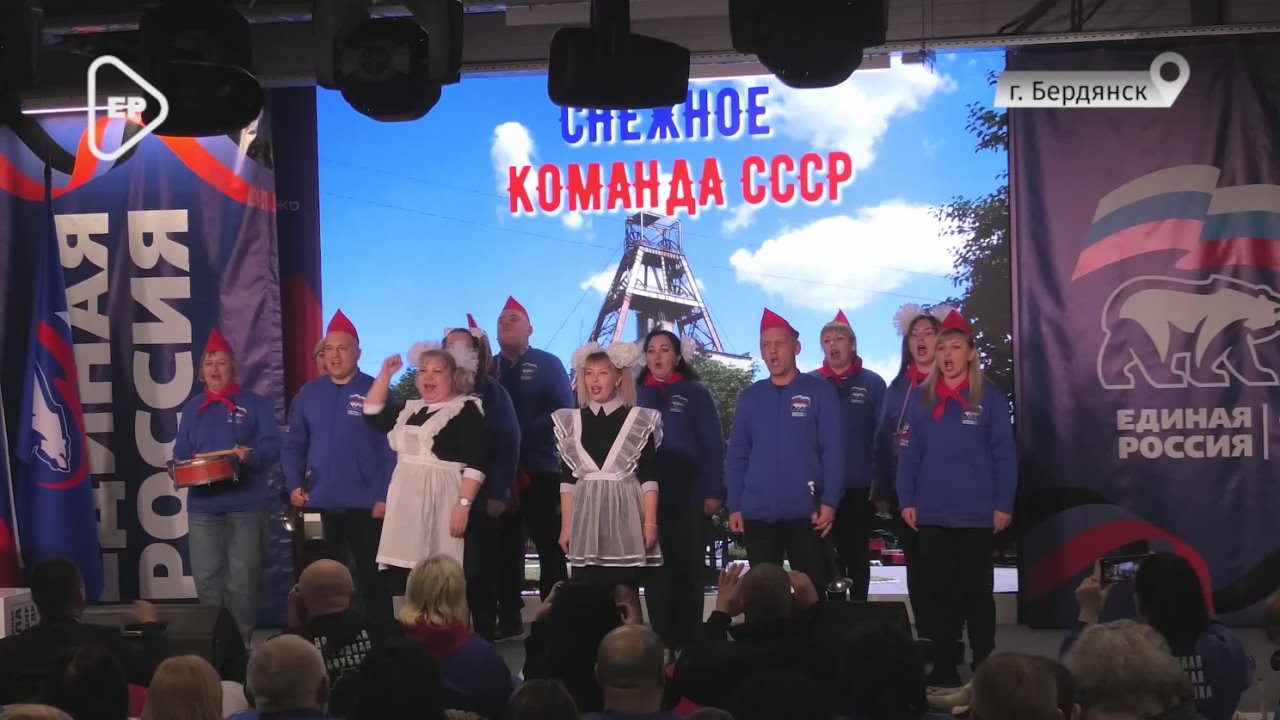 Друзья, перед вами команда «СССР»: Снежное – смелые сердца России!