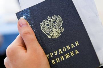 Ѡ2026 ���� �������� ����� ���������, ������������ ��������������� ����� ����������� � ��������������