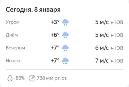 �� � ����� ������ ��������� �� �������