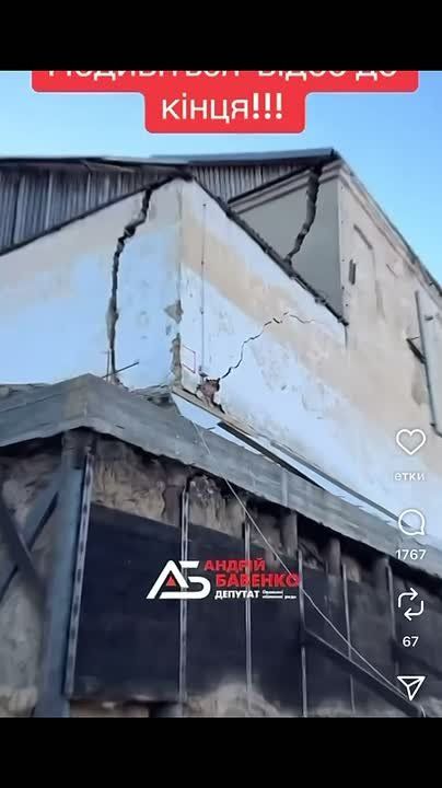 ������ �������: �����, ������� �����������