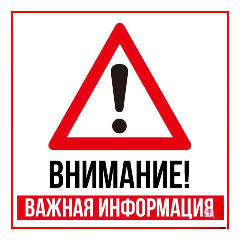 � �������������� � 1 ������ 2026 ���� � ��� ���������� ���� ��������� ��������� � ���� ��������� ������� � ������������ ����������