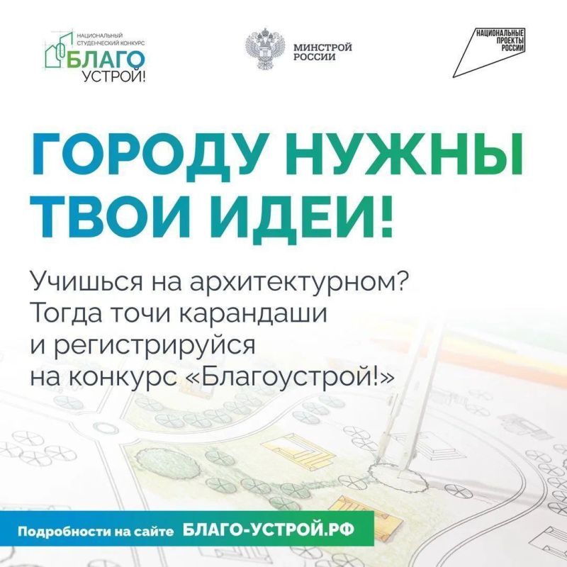 ����� �����: ������������ ������������ ������� �����������ɻ