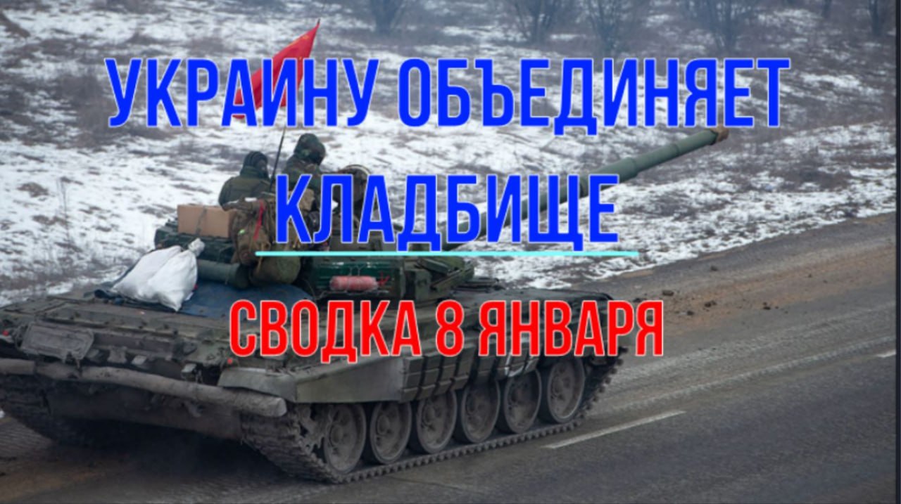 Михаил Онуфриенко: Противник наконец-то признал полную потерю Андреевки в Сумской области