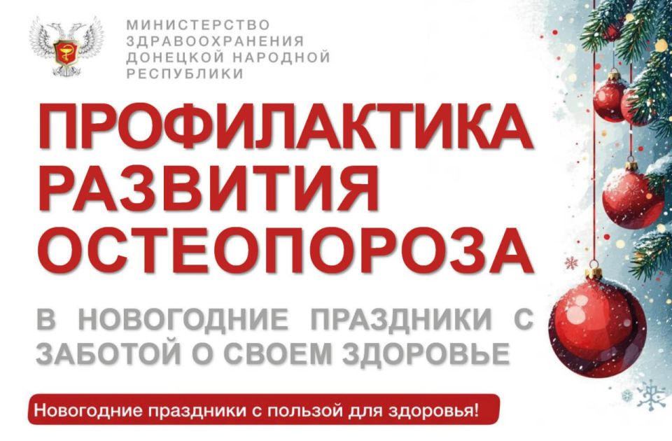 ������������ �������� ����������� � ���������� ���������: ������� � ���������� ����������