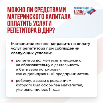 ����� �� ���������� ������������ �������� �������� ������ ���������� � ���