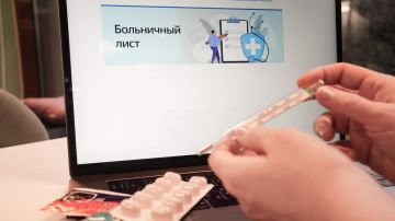 С января 2026 года по 31 декабря 2028 года будет проводиться эксперимент с выплатой пособий самозанятым