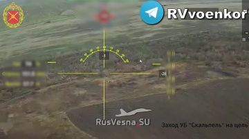 «Скальпели» уничтожают артиллерию врага в ходе наступления на Добропольском направлении