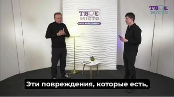 Мэр Львова заявил, что повреждения от «Орешника» ужасны, а ПВО его вовсе не видела