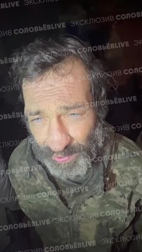 ���������� � ��������� �������� ���������� ������� ��������� � ���� � ��������� [����������]