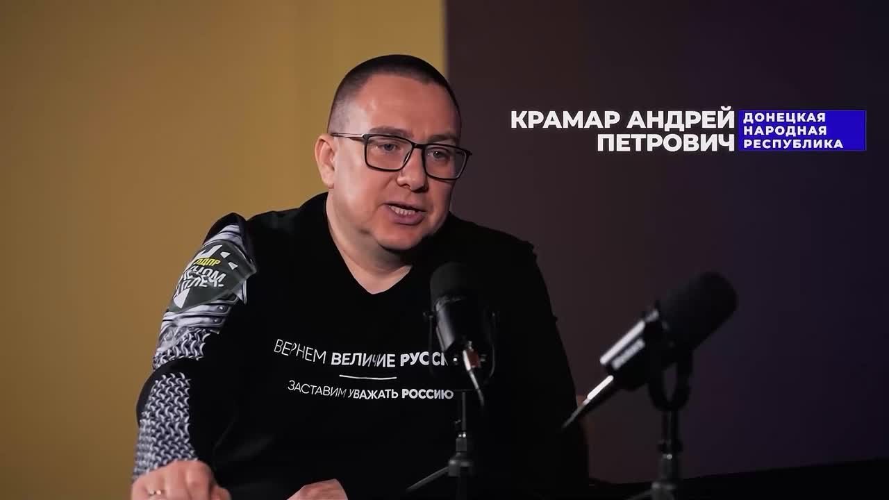 Андрей Крамар: В выпуске «ЛДПР подкаста» беседовали с ведущим не о политике как таковой, а о людях, о смыслах, о том, как формируется живая ткань Республики и какое место в этом процессе занимает наша партия