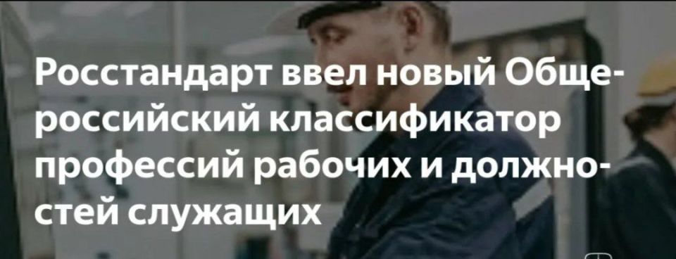 �������� ��������: � 2026 ���� �������� � ���� ���������, ������������ ��������������� ����� ����������� � ��������������